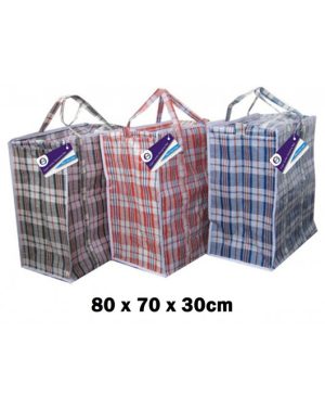 MEDIUM LAUNDRY / SHOPPING BAG 58 X 48 X 30CM
