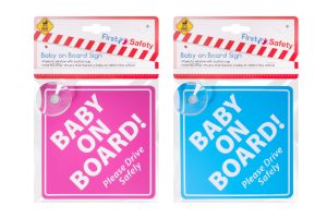 FIRST STEPS SAFETY BABY ON BOARD SIGN - 1 PIECE SUPPLY