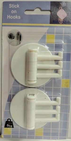 SELF ADHESIVE HOOK WITH SWIVEL ARMS PACK OF 2