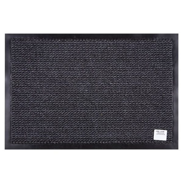 JVL COMMODORE BARRIER MAT ASSORTED 40 X 60CM ** ASSORTED COLOUR** 1 PIECE SUPPLY