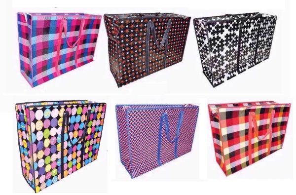 HUL ASSORTED PRINT SMALL LAUNDRY / SHOPPING BAG 50 X 35 X 20CM