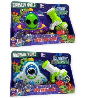 DINOSAUR WORLD SPACE/ALLIEN DESIGN WATER SHOOTER BACKPACK