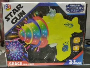 BATTERY OPERATED SPACE GUN
