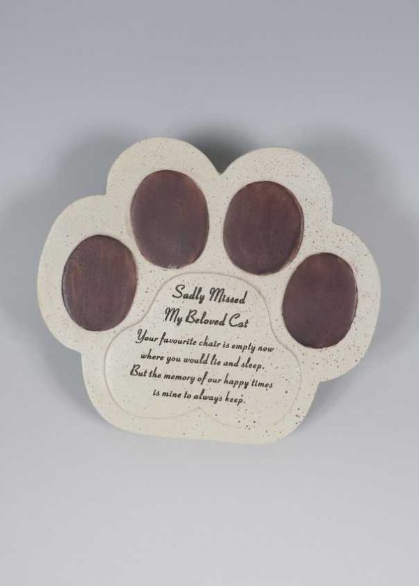 CAT PAW WITH MASSAGE 16X17 CM