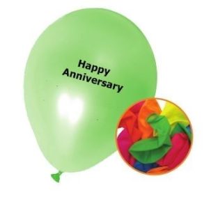 12 MULTICOLOUR HAPPY ANNIVERSARY BALLOONS