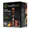 HEALTHKICK 350W PERSONAL SPORTS BLENDER