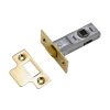 YALE TUBULAR MORTICE LATCH 2.5
