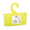 ALBERO PEG BASKET 11794