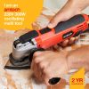 AMTECH OSILLATING MULTI TOOL 230V 300W