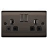 BG BLACK NICKEL 2 GANG SWITCH SOCKET