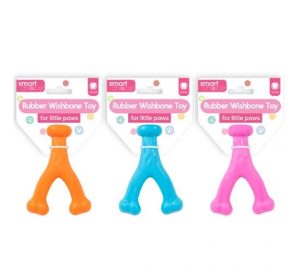 Smart Choice Rubber Wishbone Puppy Toy 12cm