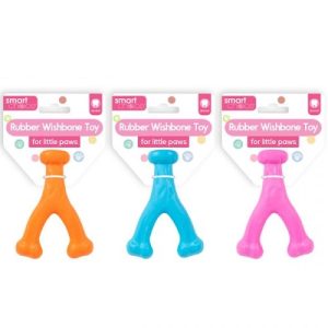 Smart Choice Rubber Wishbone Puppy Toy 12cm