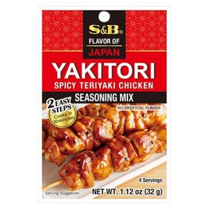 S&B Yakitori Seasoning 32G