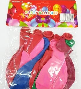 GSD MULTICOLOUR PARTY BALLOONS Pack Of 12