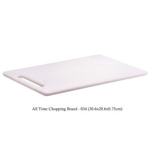 WHITE PLASTIC CUTTING CHOPPING BOARD 305MM X 205MM