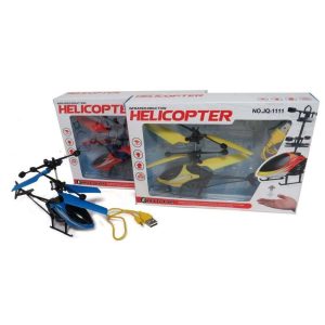 JIQUN INFRARED CAHRGABLE HAND OPERATED HELICOPTER 24 X 5 X16CM