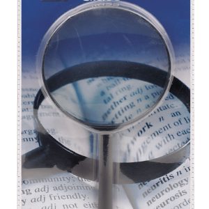EASY READ LARGE MAGNIFYING GLASS