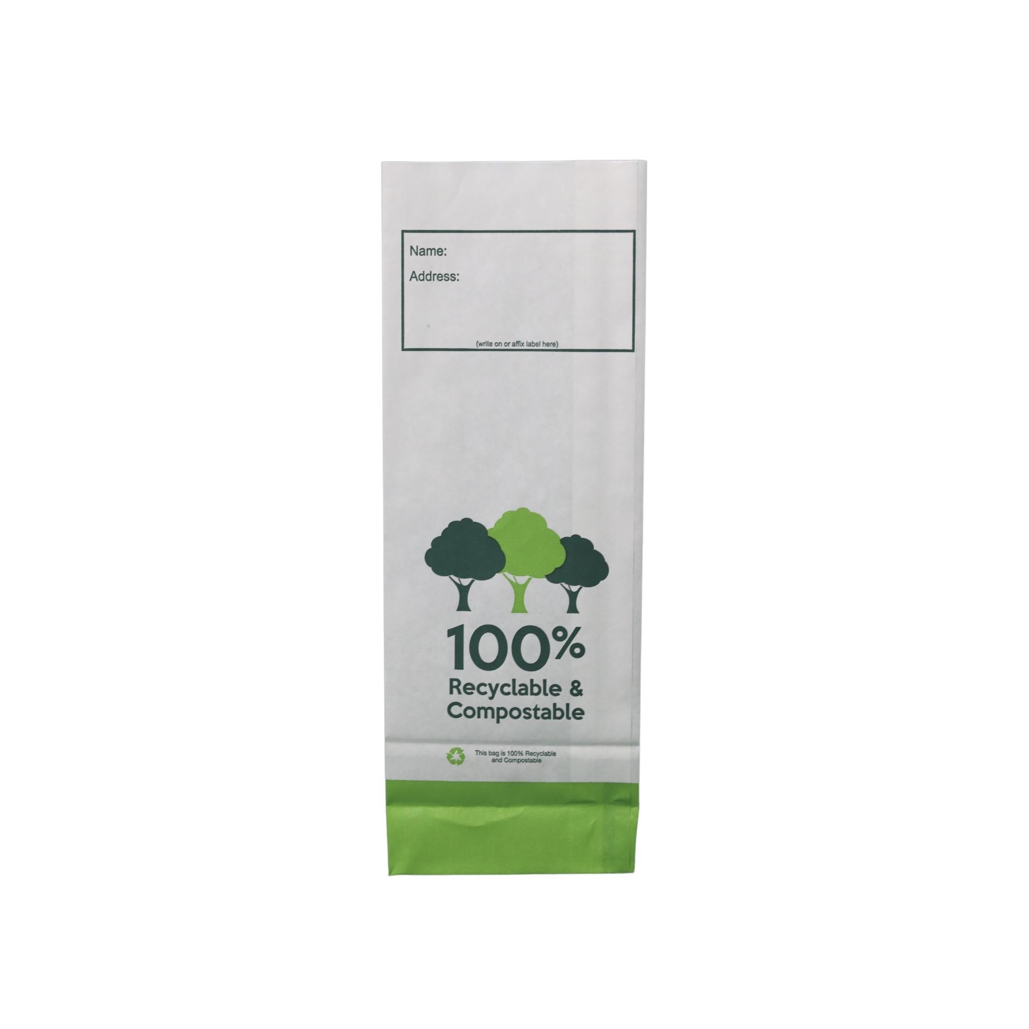 ProPac NHS Scotland Paper Prescription Bags - (h)220 x (w)75 x (g)50mm